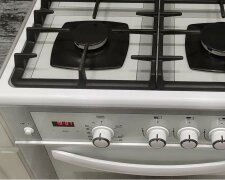 Графік відключення газу на тиждень з 27 квітня по 3 травня в Рівненській області