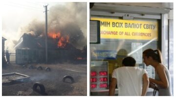 Масштабні пожежі з вибухами, рішення по Донбасу і падіння гривні - головне за ніч
