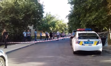 полиция