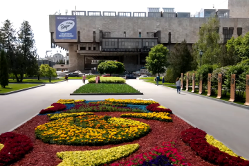 Харьков, 2025 год