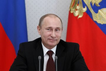 путин