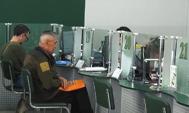 Грошова допомога в Дніпрі