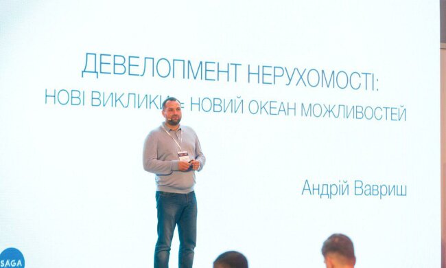 Андрей Вавриш: Сегодня уже недостаточно качественно построить –  надо качественно эксплуатировать