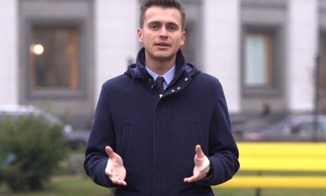 Александр Скичко