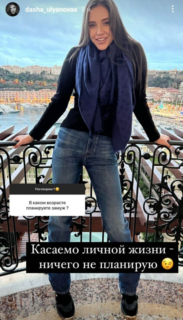 Победительница "Холостяка" Даша Ульянова разговорилась об