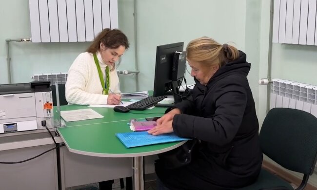 Денежная помощь для ВПЛ в Полтавской области