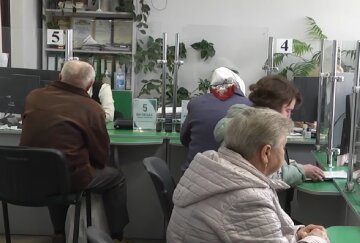Грошова допомога в Запоріжжі для пенсіонерів