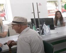 Доплати для пенсіонерів у Київській області