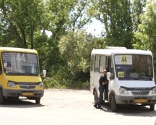 Подорожание проезда в Кропивницком