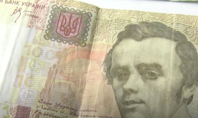 Грошова допомога для пенсіонерів у Миколаєві