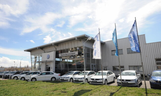 Крым Volkswagen