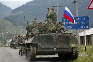 Россиянка получила срок за смс о вторжении в Грузию