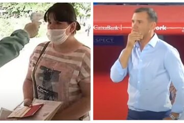 Удар доллара, новое карантинное зонирование и разгром Украины в Лиге наций – главное за ночь