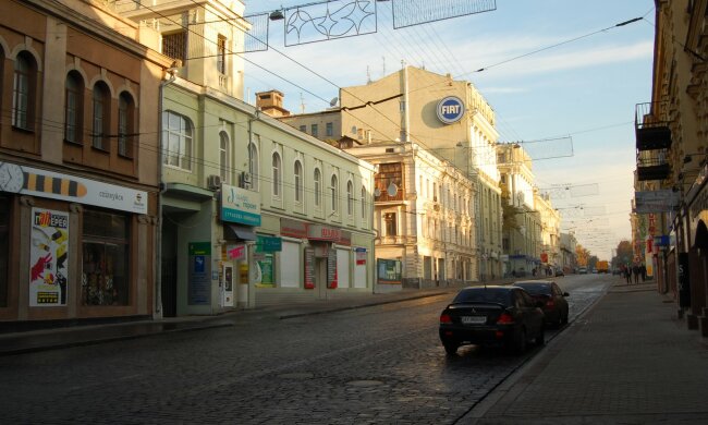 центр, Харьков