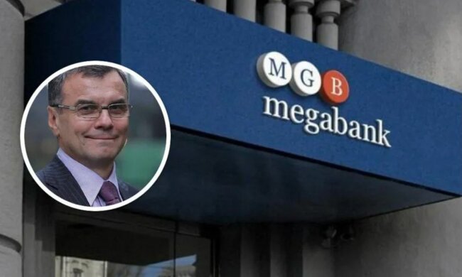 Дело Мегабанка: кто присвоил европейские деньги и как организатор схемы на €30 млн уходит от ответственности?