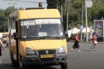 Подорожчання проїзду в Сумській області