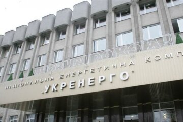 Німеччина дасть Україні на ремонт “Укренерго” 150 мільйонів євро