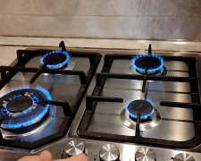 График отключения газа с 14 по 19 ноября в Ивано-Франковской области