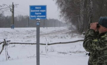 Харків'янин вирішив піти пішки до Польщі: залишився без грошей