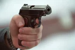 выстрел,