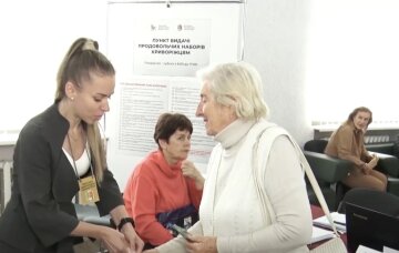 Грошова допомога для пенсіонерів у Дніпропетровській області