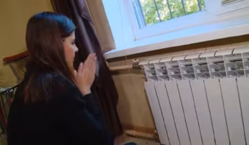 опалення
