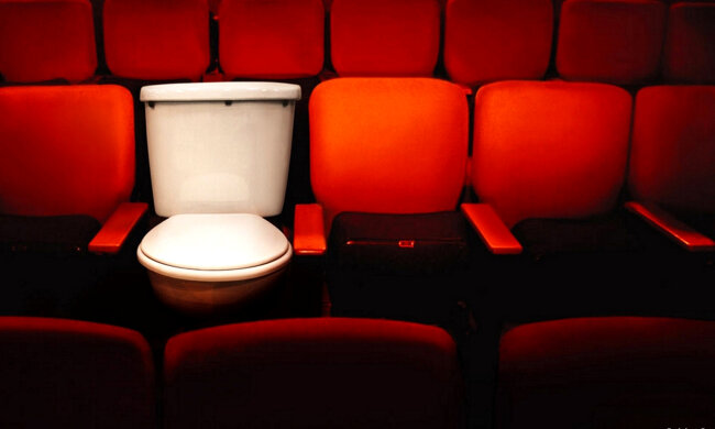 пропаганда