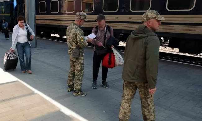 ТЦК, мобілізація