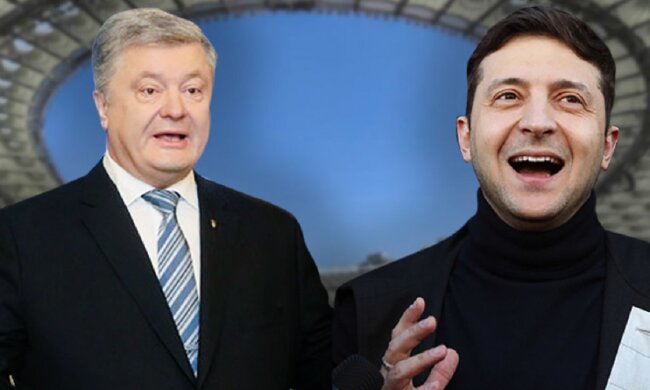 Порошенко Зеленский