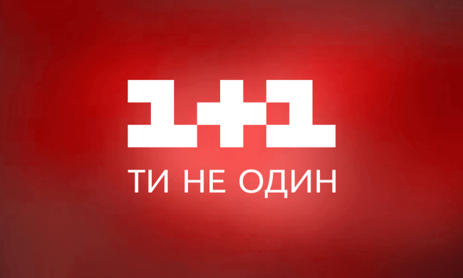 1plus1_share