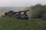 ВСУ, контрнаступление, флаг Украины, война