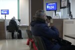 Денежная помощь для пенсионеров в Черниговской области