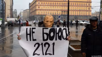 У Москві затримали активіста з “обличчям Путіна”
