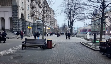 Прогноз погоды в Киеве  на 12 марта.