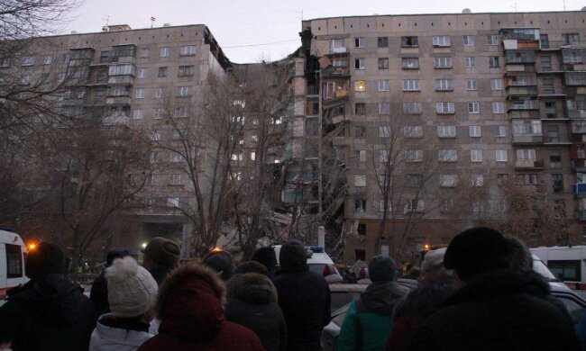 магнитогорск взрыв