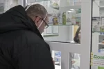 "Деактивує коронавірус": вірусолог назвала препарати, які можуть протистояти хворобі