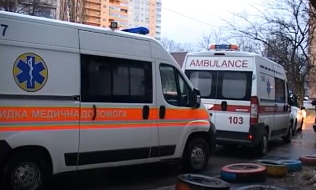 швидка, швидка допомога