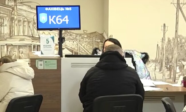 Доплати для пенсіонерів в Одеській області