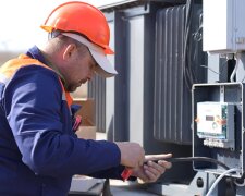 Графіки відключення світла у Київській області на 7 квітня