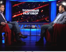Илья Пономарев объяснил, что сообщение о возможном наступлении РФ на самом деле является фактором давления