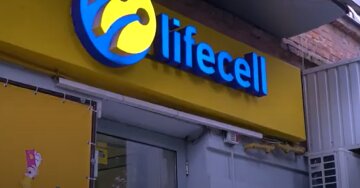 Lifecell