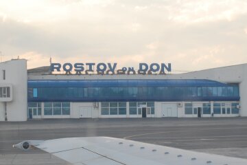 В Ростове военный самолет Ан-26 сгорел во время взлета (фото)