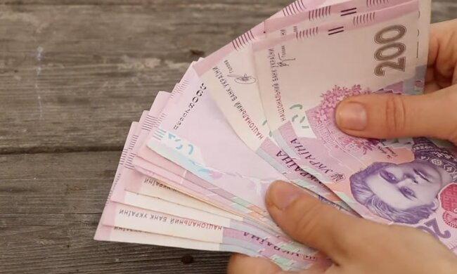 Денежная помощь для пенсионеров в Кировоградской области