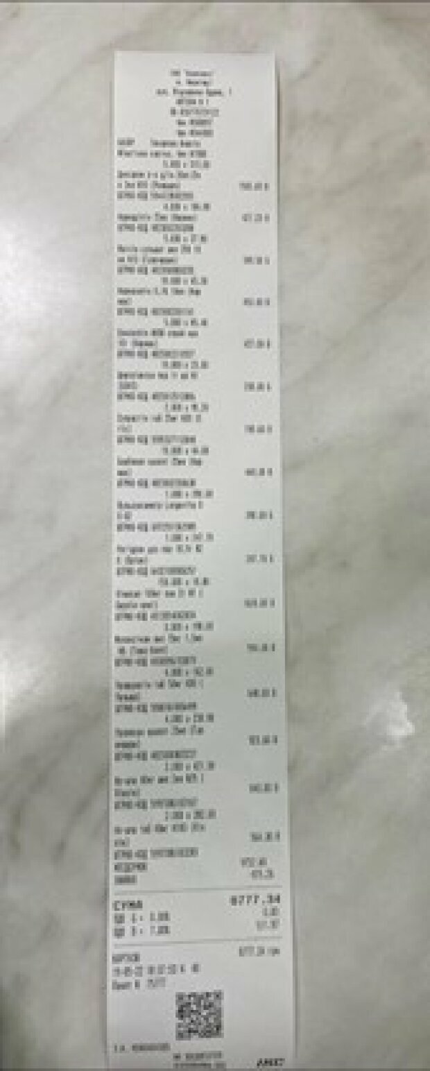 Y0QBbrFgIdTaDk8Ioa02xeUTMmcAz2A9R4sWUgvt