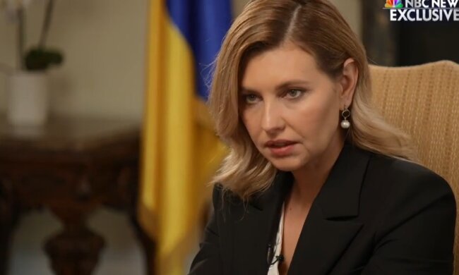 Олена Зеленська