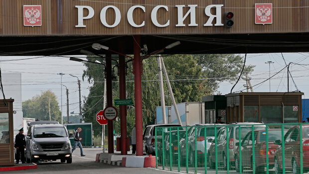 граница с россией