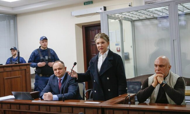 Юлія Тимошенко