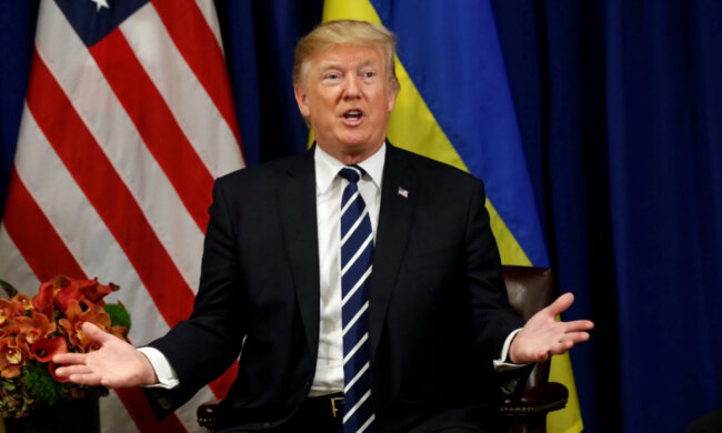 трамп