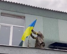 флаг Украины, ВСУ, контрнаступление