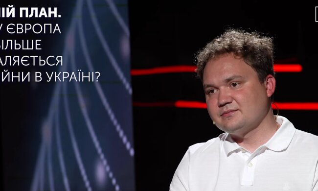 Військовий експерт Олександр Мусієнко пояснив, чому не усі європейські країни підтримують Україну